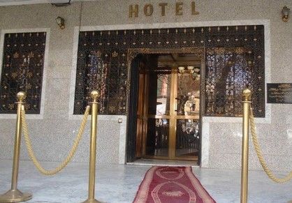 El Rabie Otel Sétif Dış mekan fotoğraf